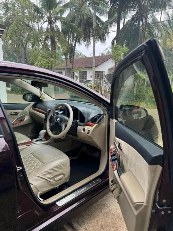 Advertisement image 5