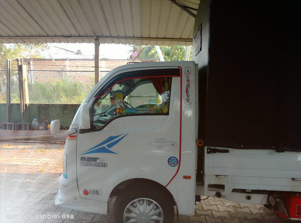 Advertisement image 3