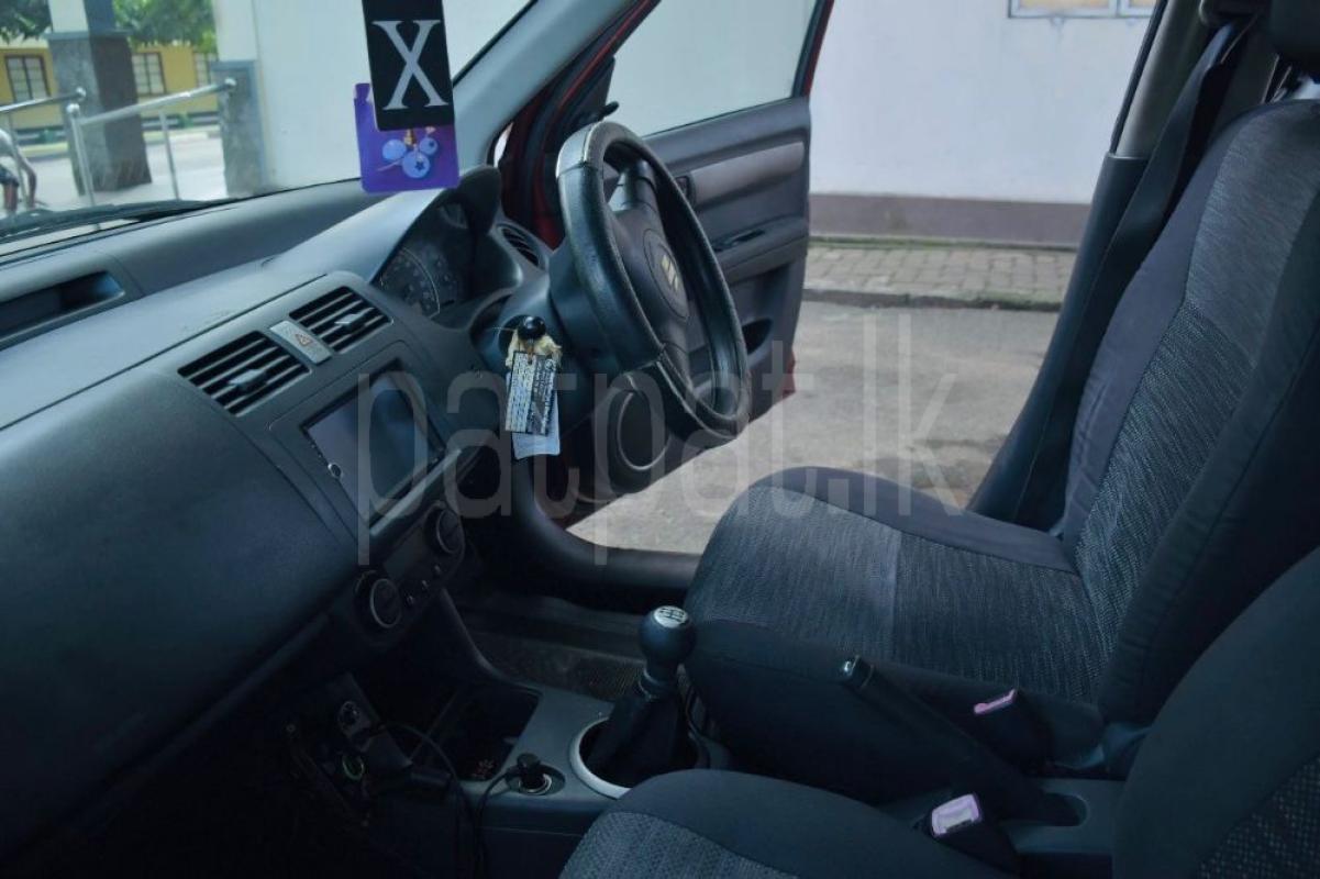 Advertisement image 5