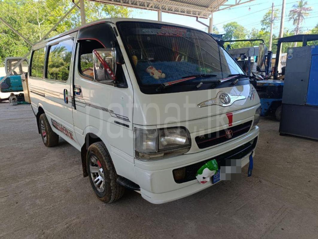 Advertisement image 6