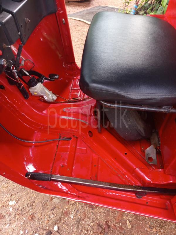 Advertisement image 5