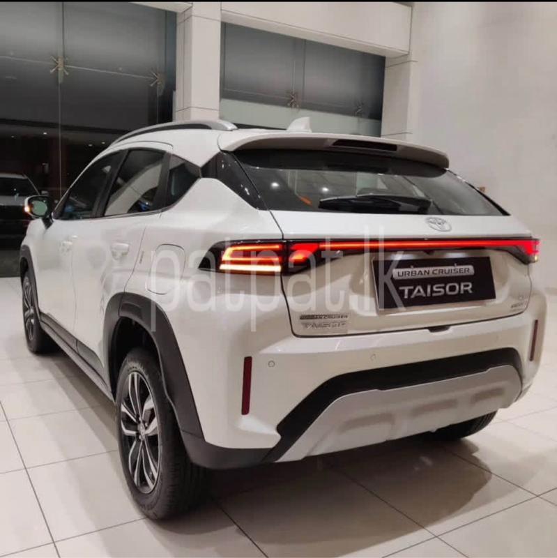 Advertisement image 5