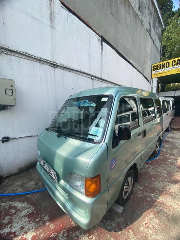 Advertisement image 2