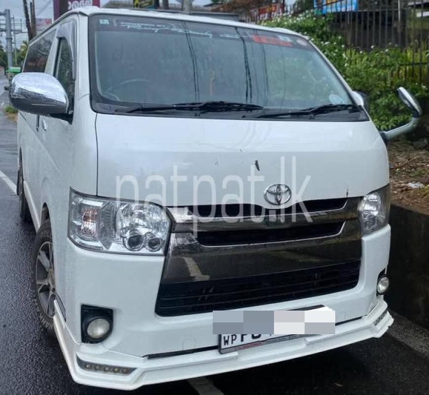 Advertisement image 1