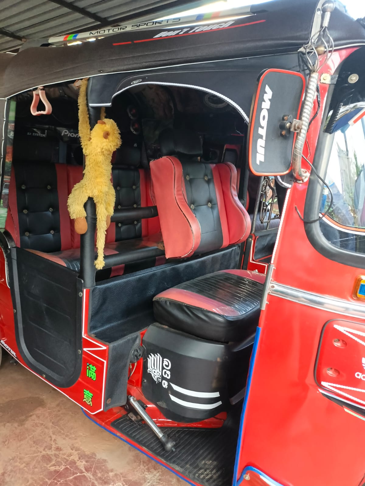 Bajaj Three Wheel 2015 - භාවිතා කරන ලද ත්‍රිරෝද රථය sale in Sri Lanka - patpat.lk