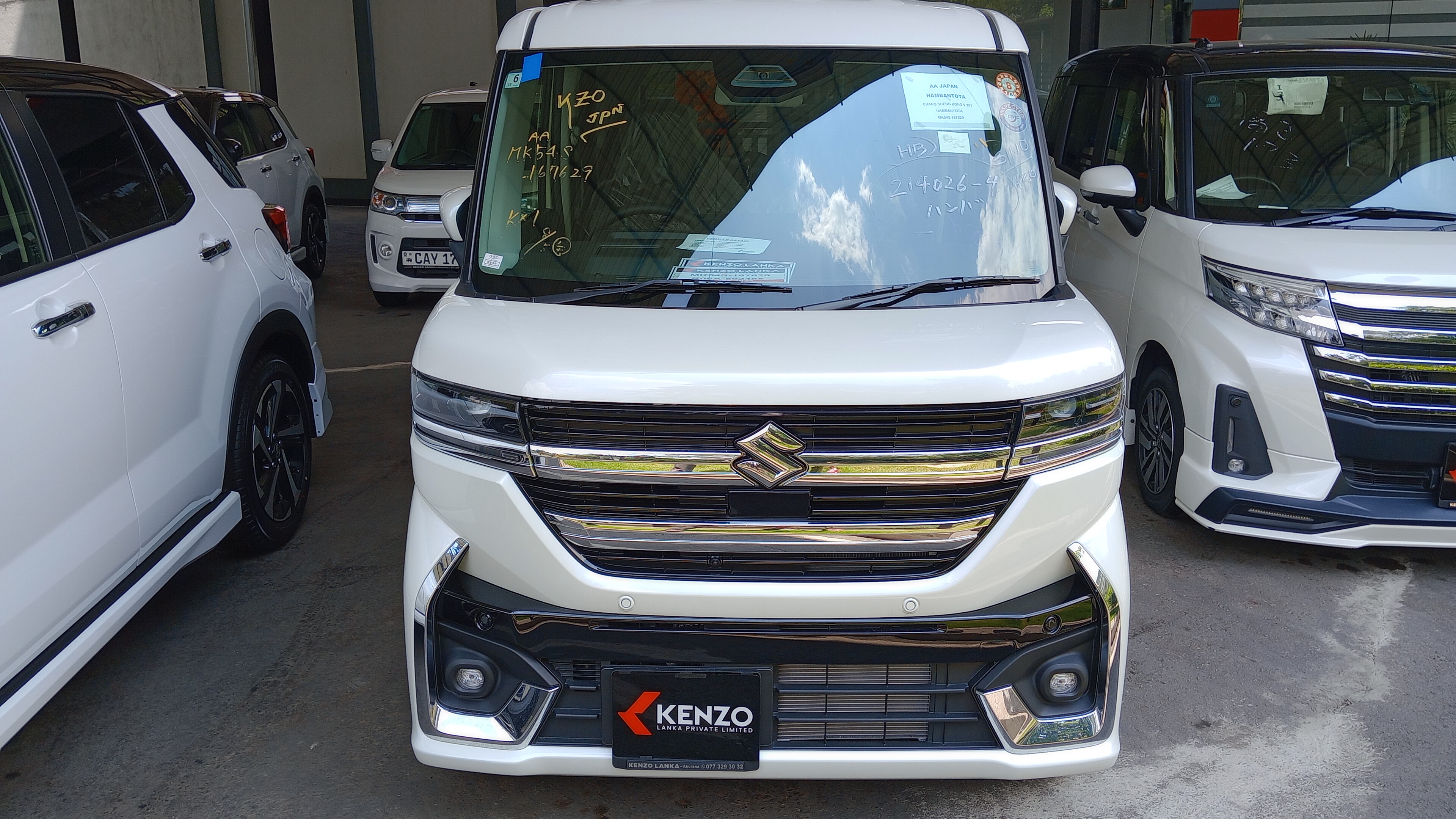 Advertisement image 6