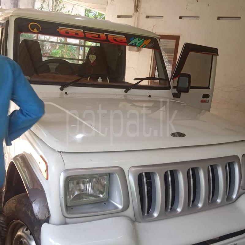 Advertisement image 2