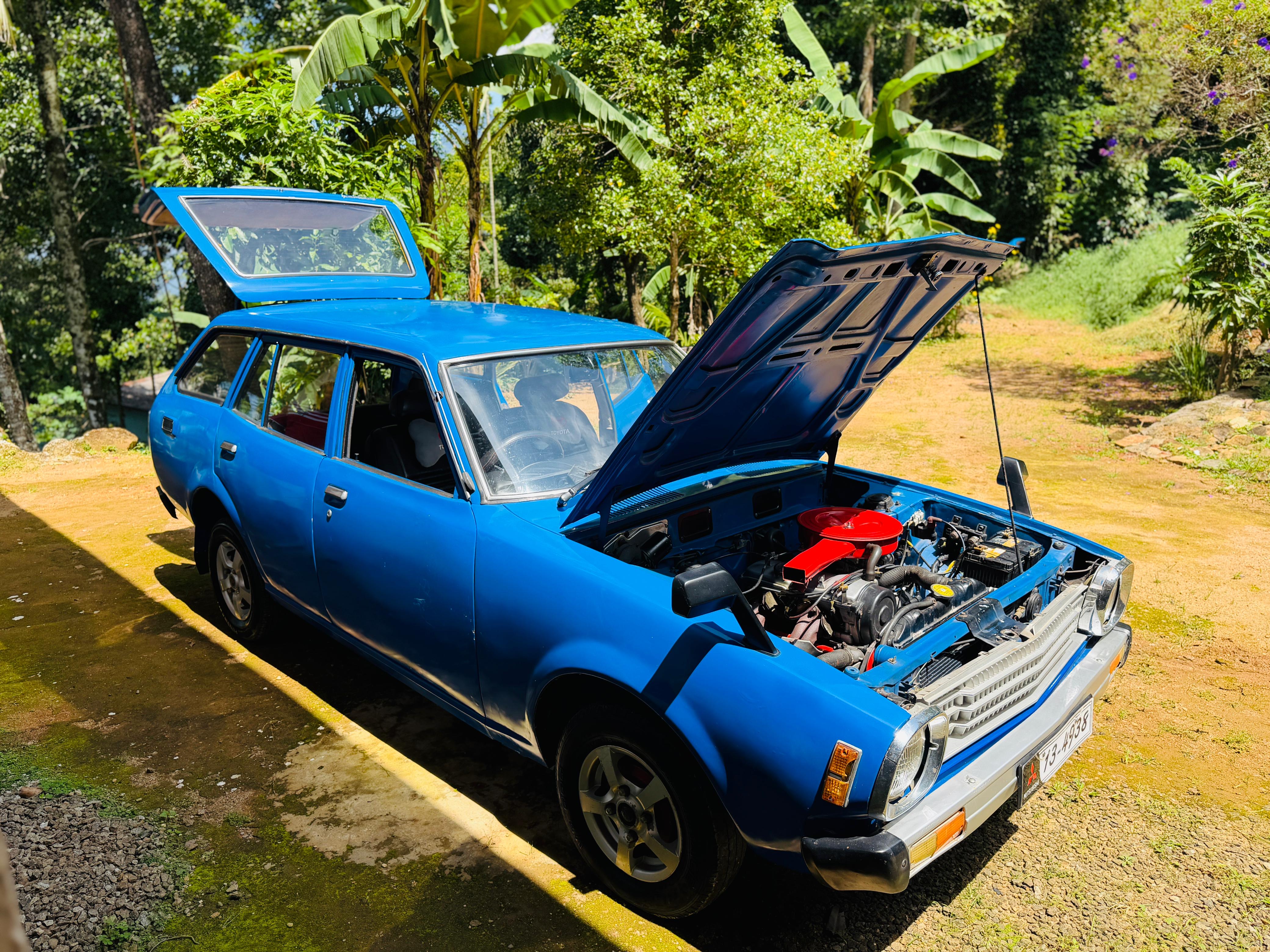 Mitsubishi Lancer 1980 - Reconditioned Car sale in Sri Lanka - patpat.lk