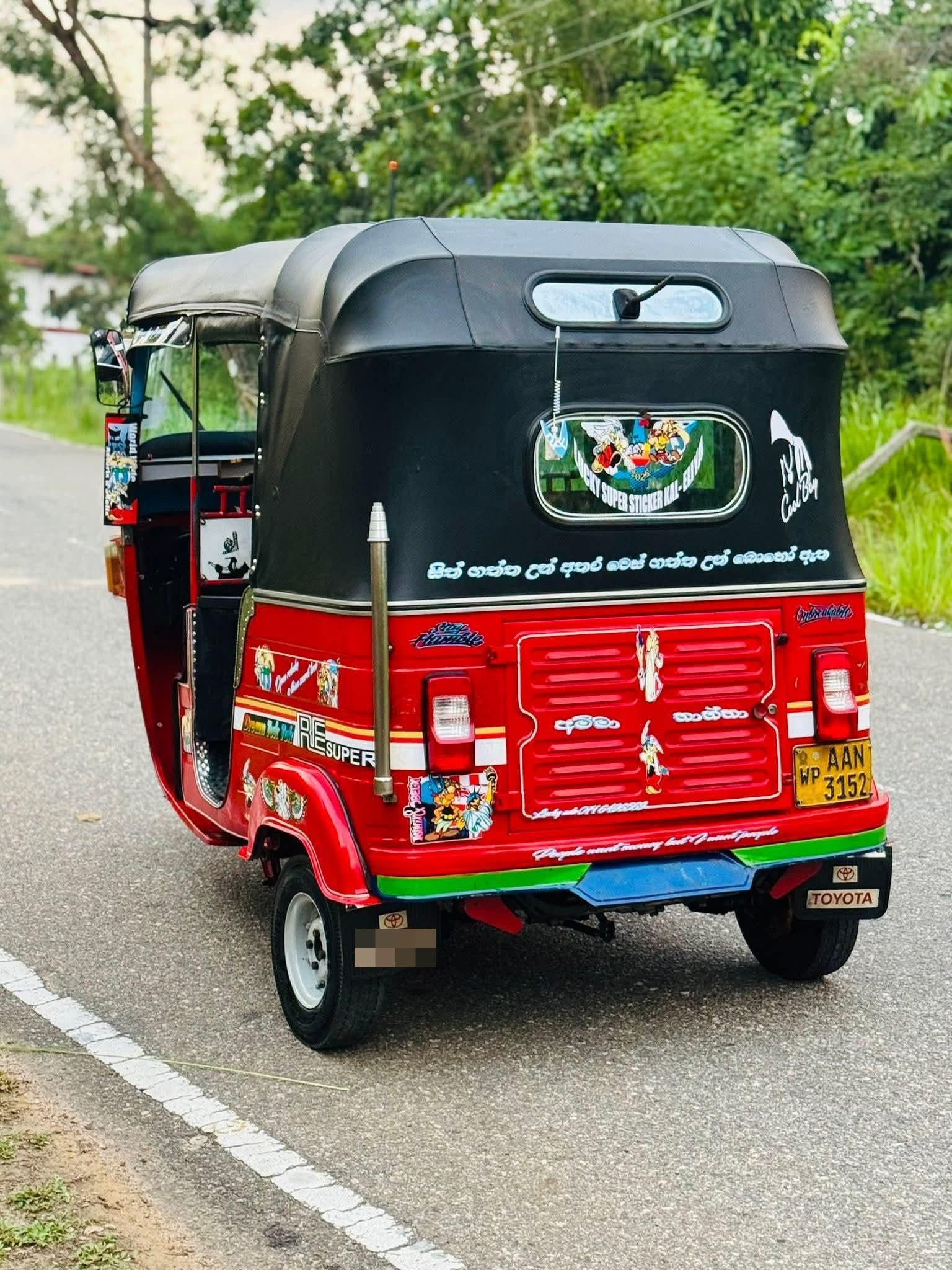 Bajaj Three Wheel 2013 - பயன்படுத்தப்பட்டது முச்சக்கர வண்டி sale in Sri Lanka - patpat.lk