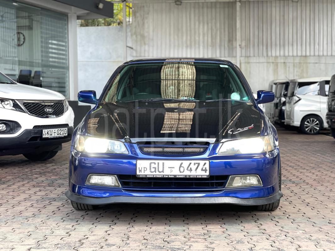 Advertisement image 2