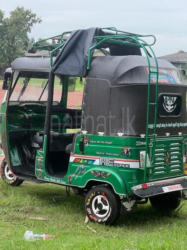 Advertisement image 2