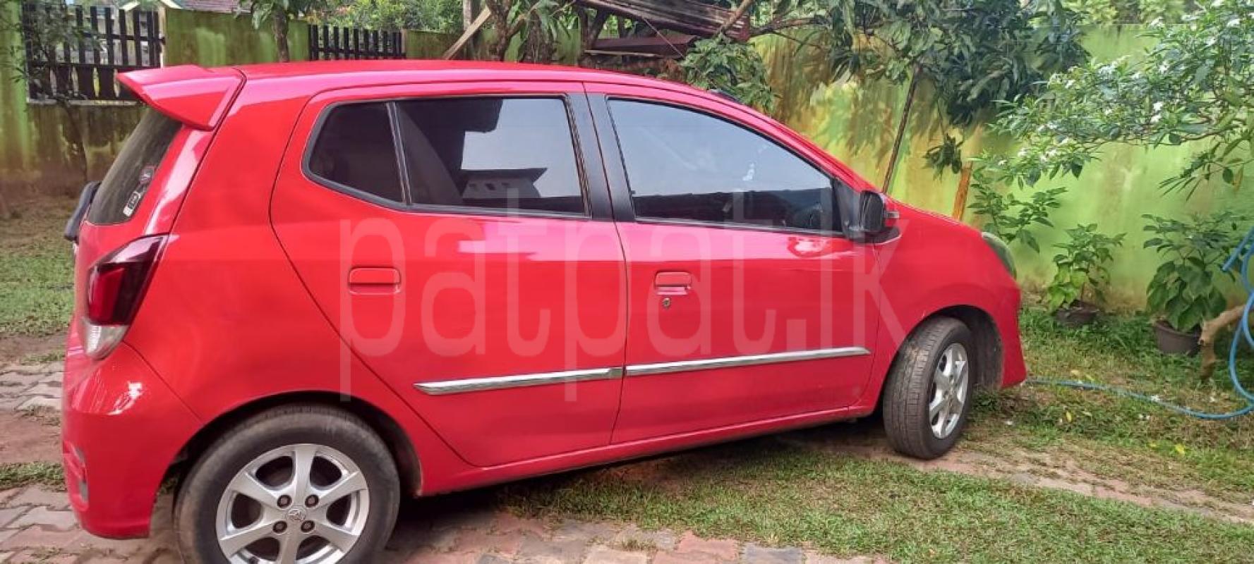 Advertisement image 2