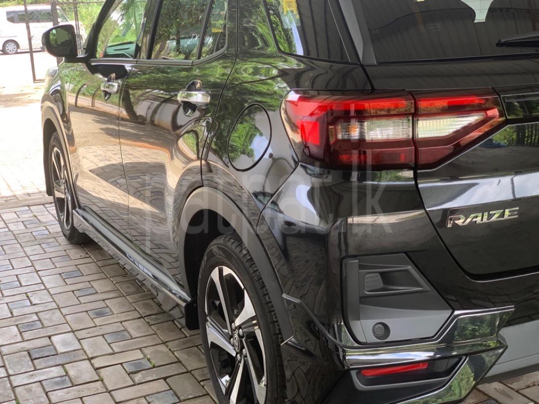 Advertisement image 6