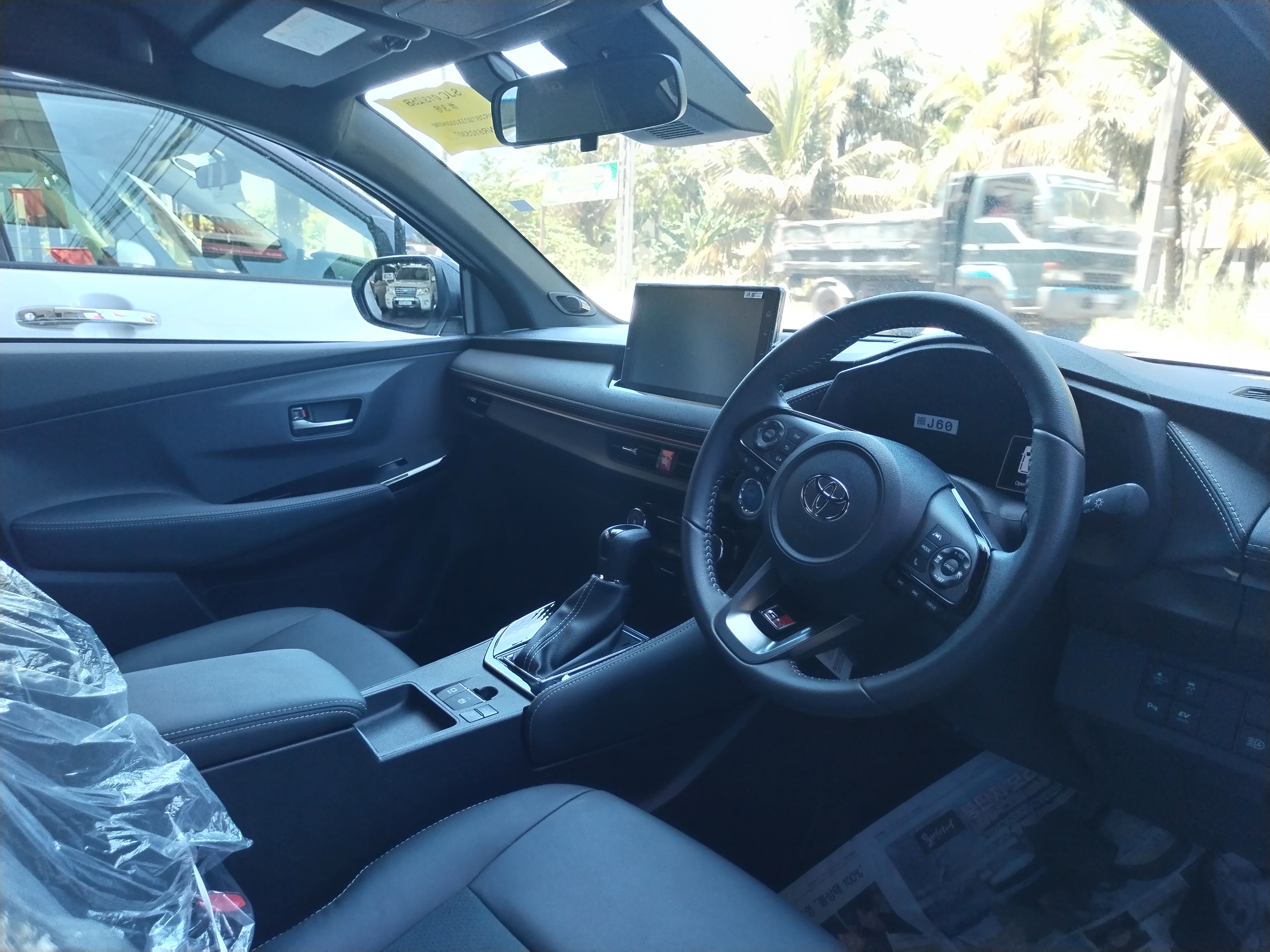 Toyota Yaris Ativ 2025 - Brand New Car sale in Sri Lanka - patpat.lk