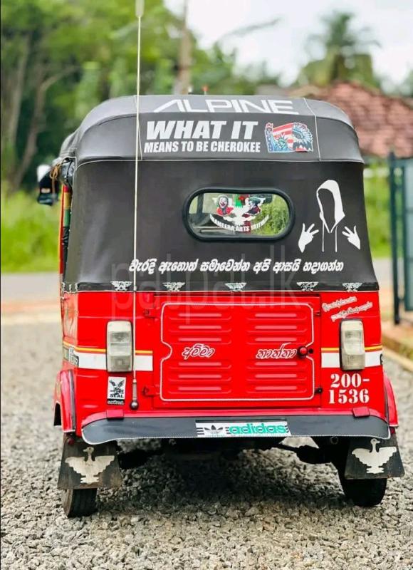 Advertisement image 5