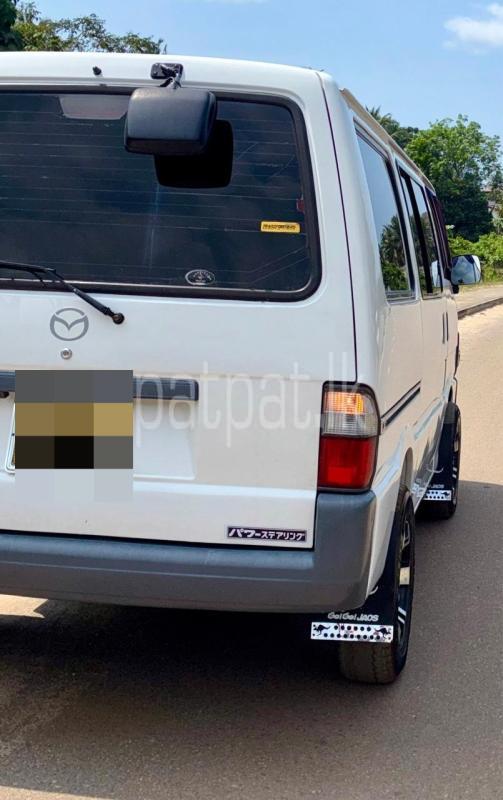 Advertisement image 3