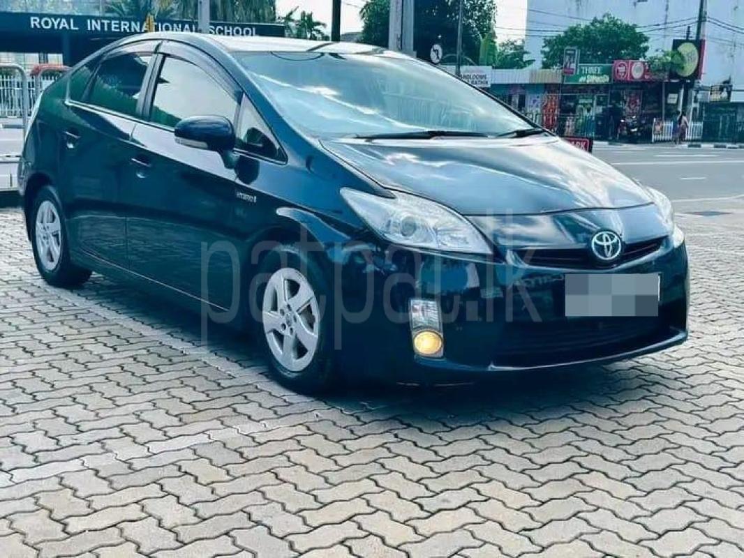 Advertisement image 5