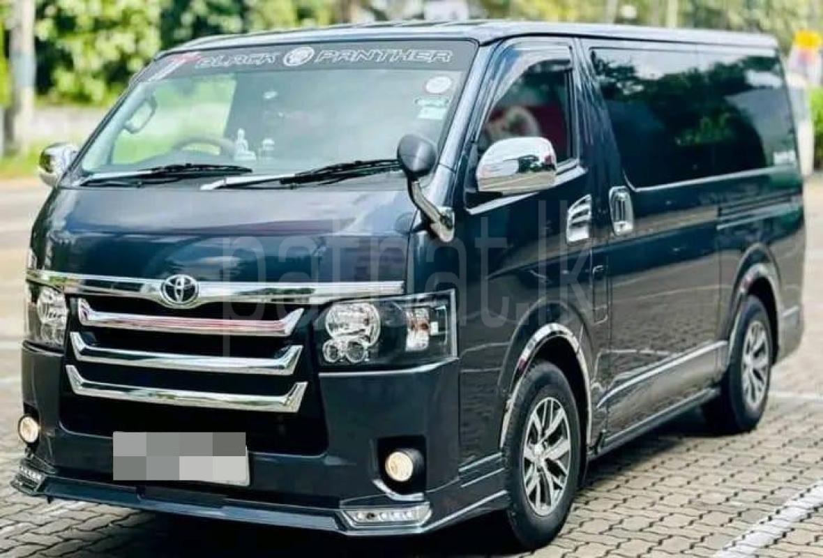 Advertisement image 1