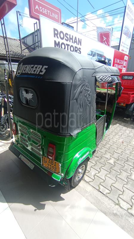 Advertisement image 2