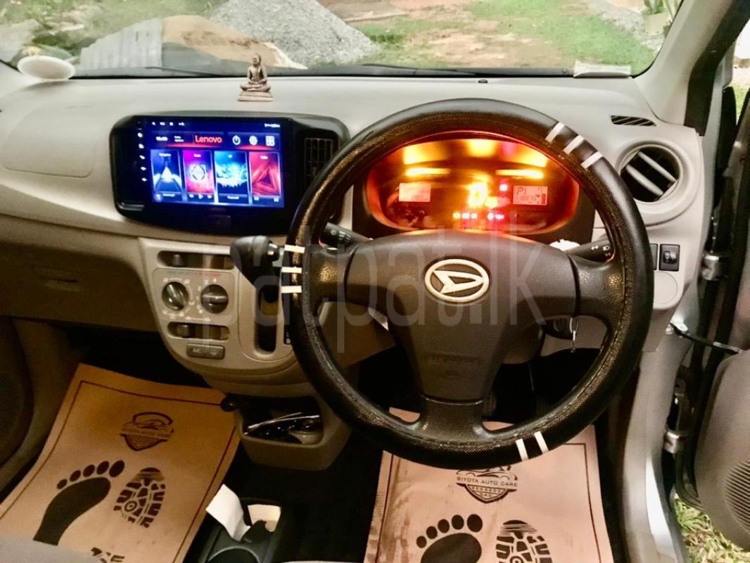 Advertisement image 4