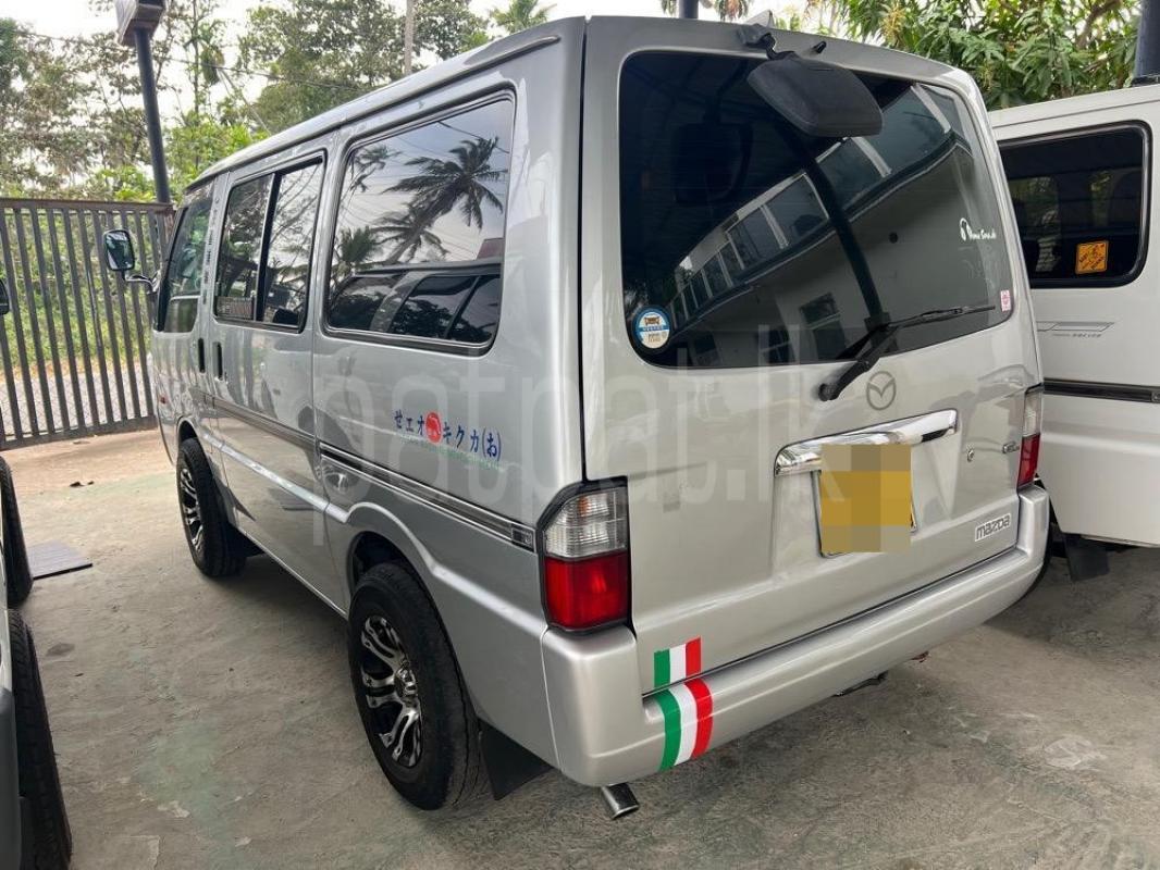 Advertisement image 5