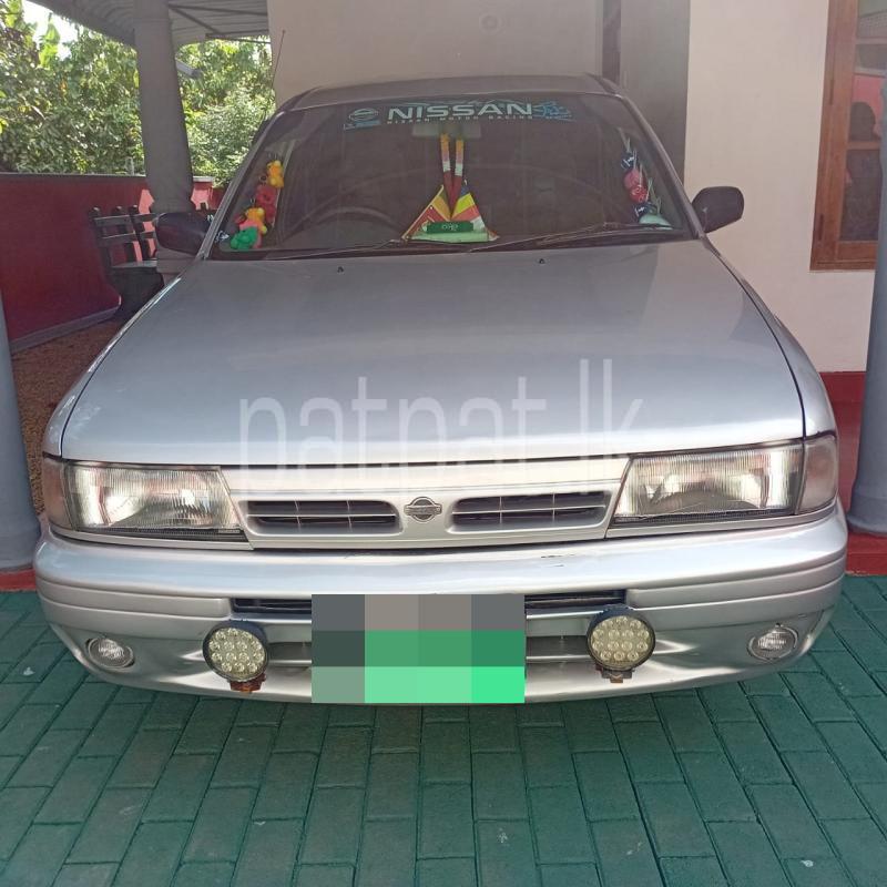 Advertisement image 5