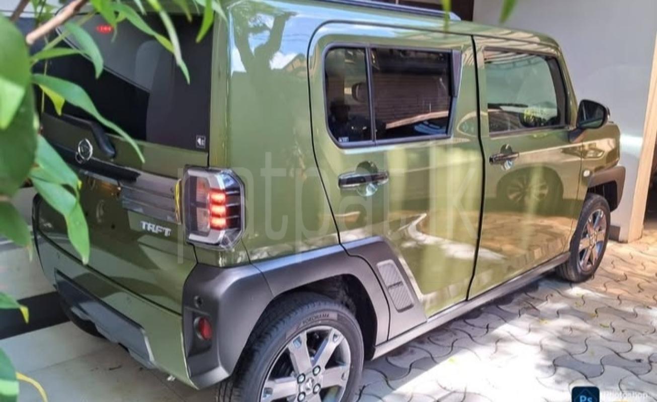 Advertisement image 2