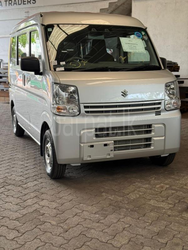 Advertisement image 2