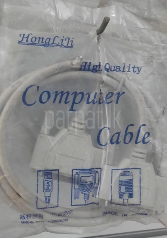 printer cable ads-image-1