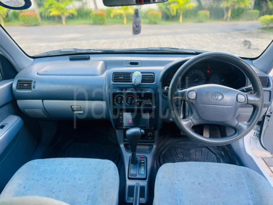 Advertisement image 5