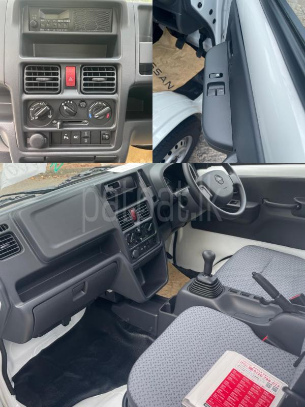 Advertisement image 5