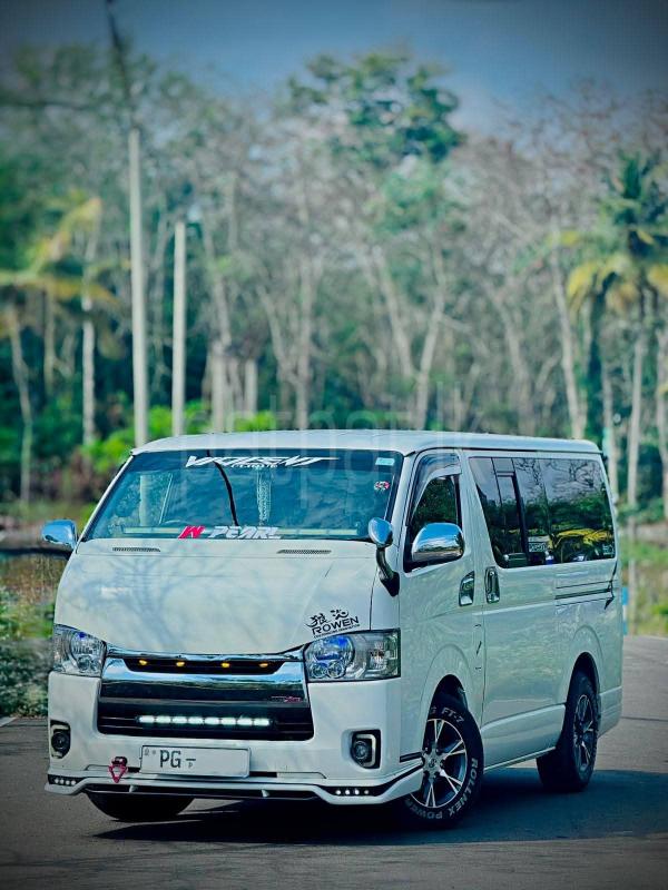 Advertisement image 2