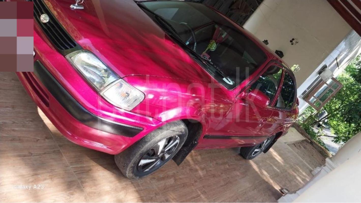 Advertisement image 2