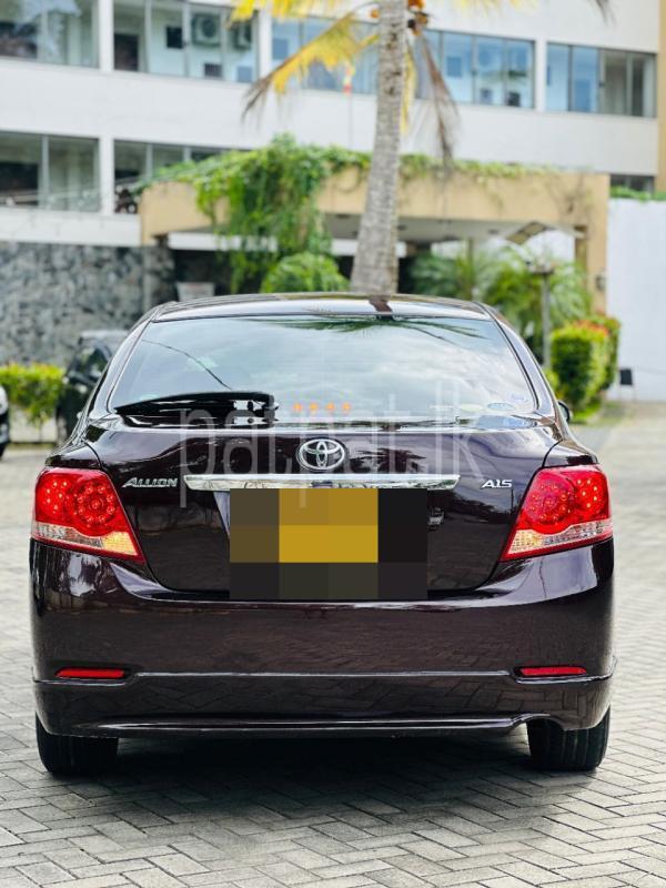 Advertisement image 2