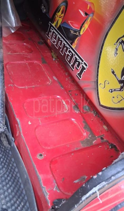 Advertisement image 3