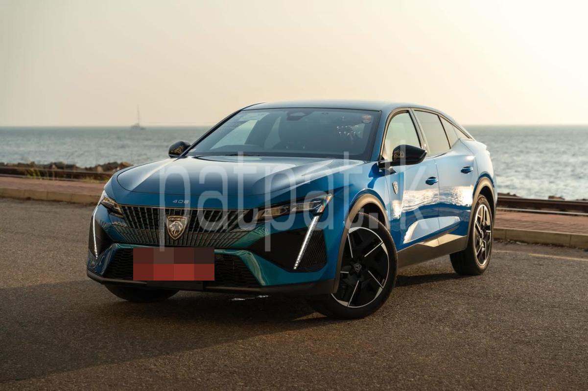 Advertisement image 1