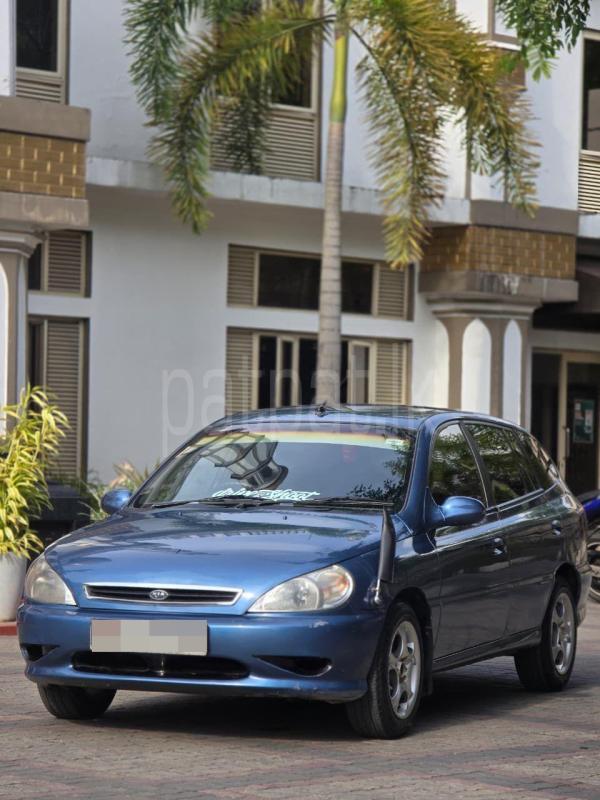 Advertisement image 2