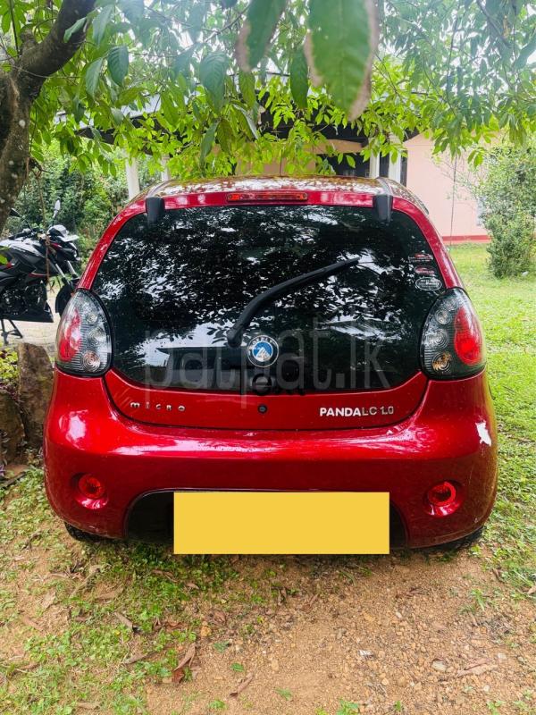 Advertisement image 3