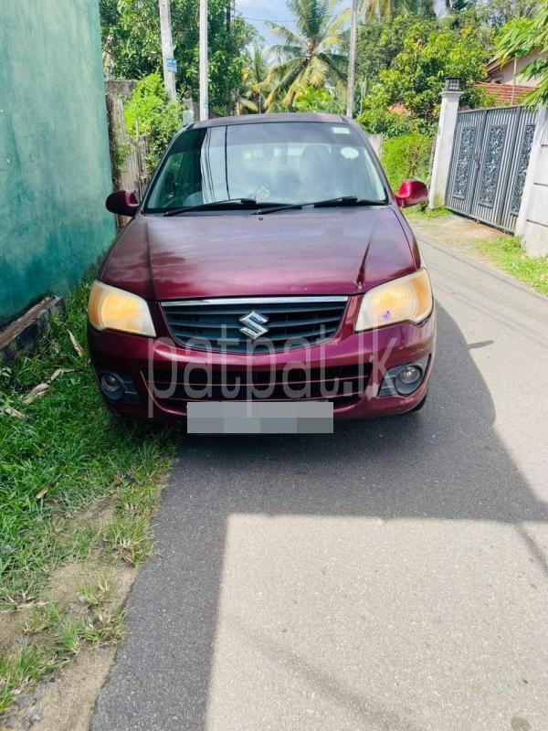 Advertisement image 1