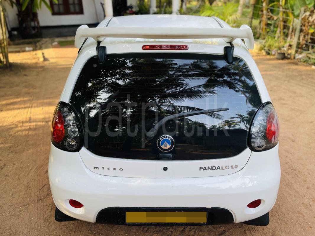 Advertisement image 5