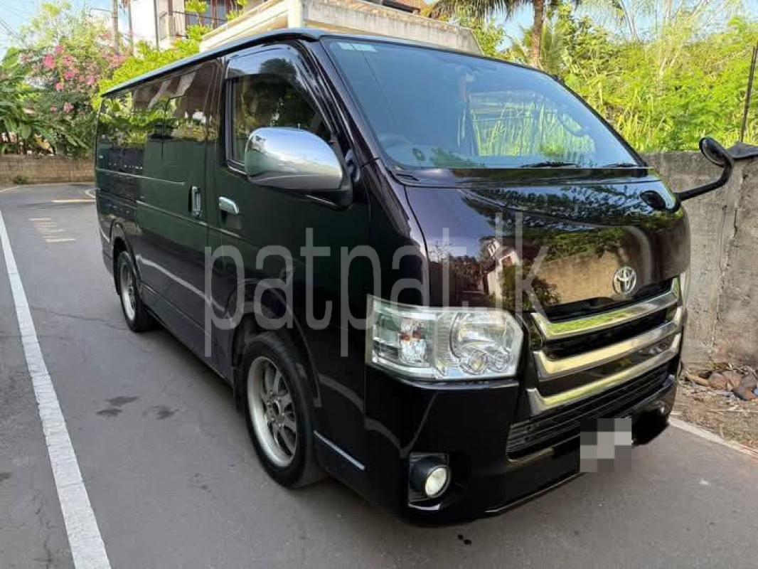 Advertisement image 3