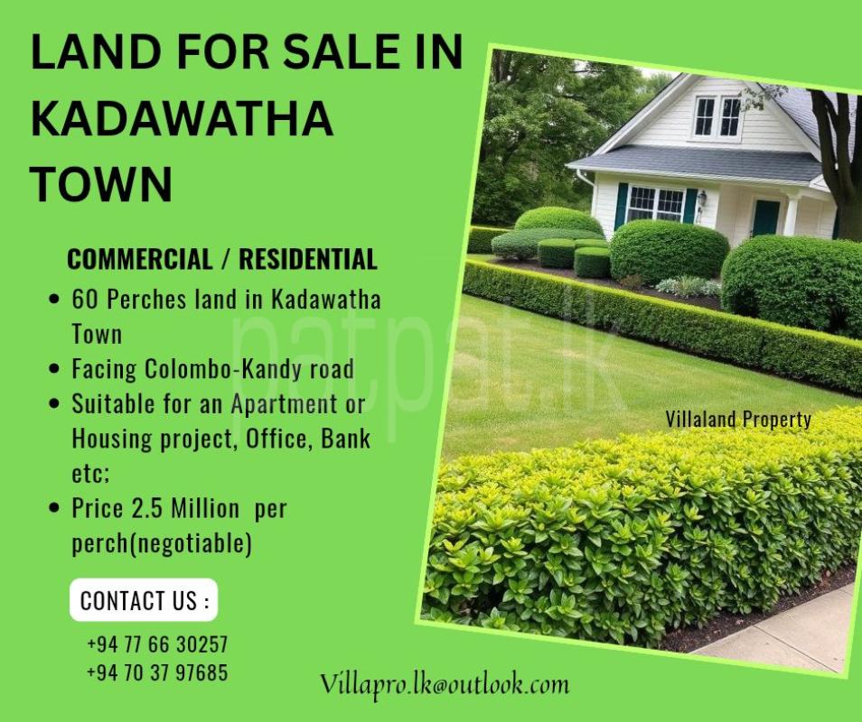 Commercial Land for Sale in Kadawatha ads-image-1