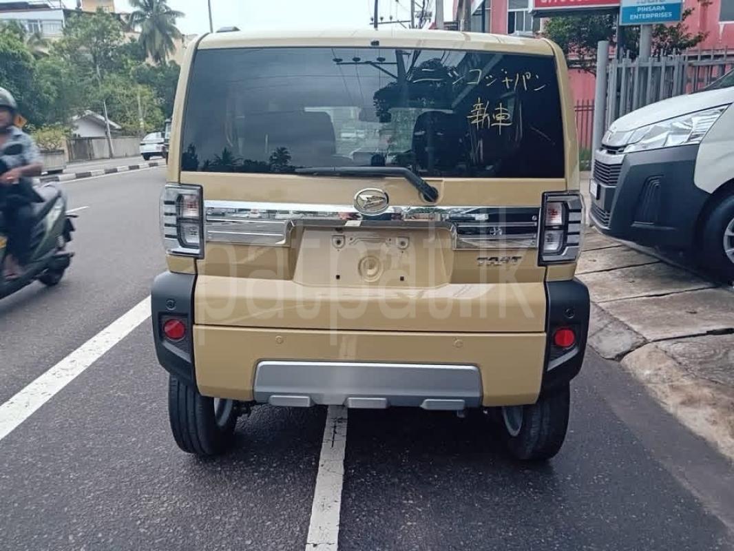 Advertisement image 3