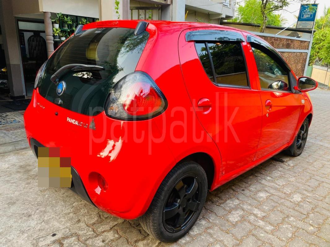 Advertisement image 2