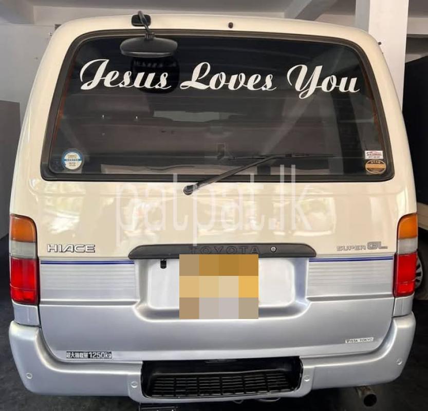 Advertisement image 2