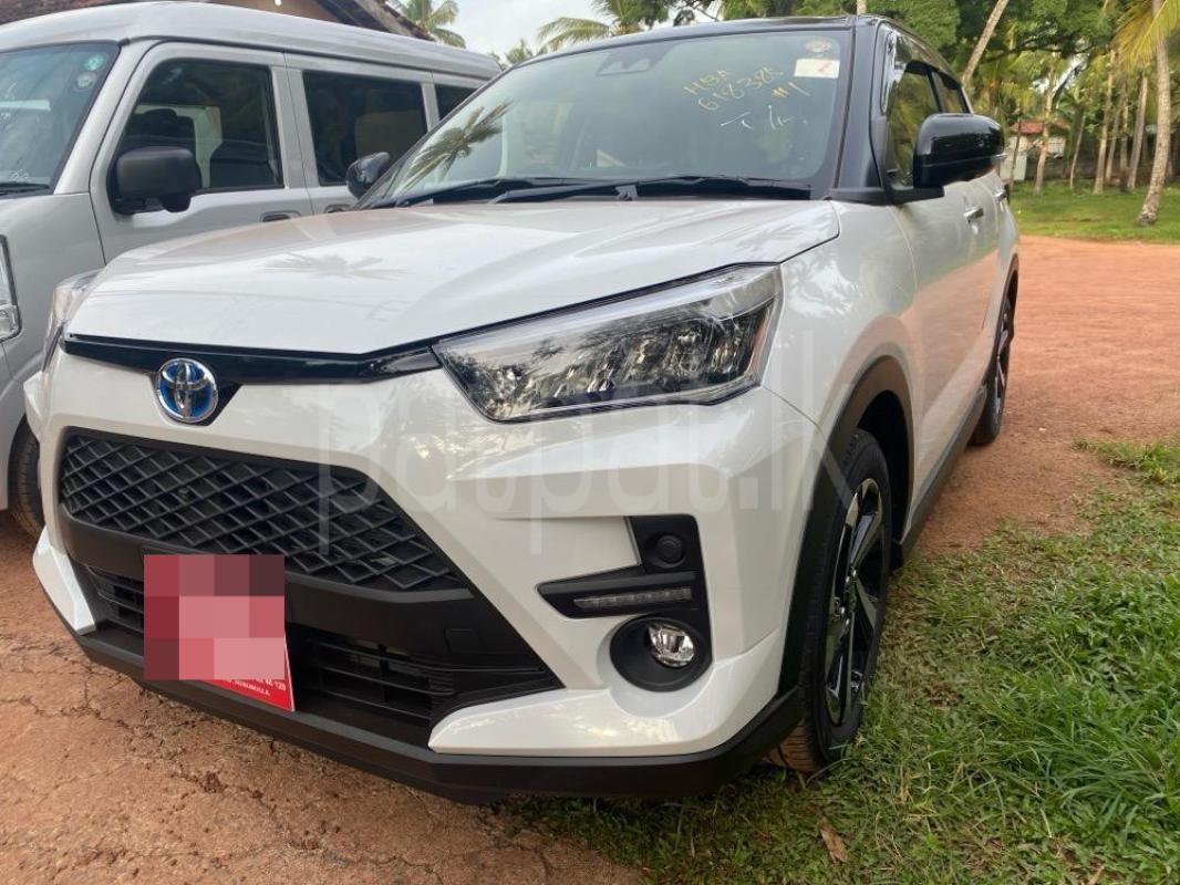 Advertisement image 1