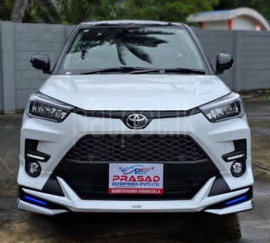 Advertisement image 1