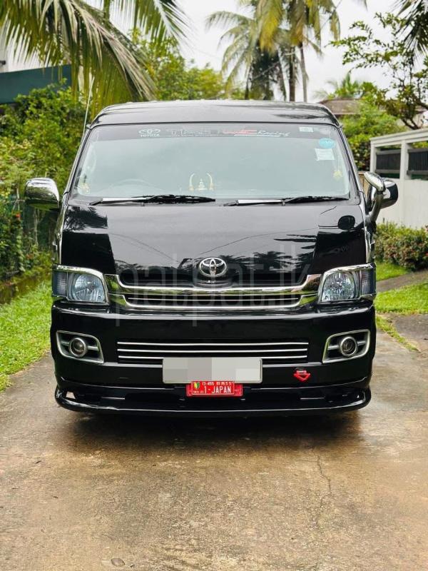 Advertisement image 6