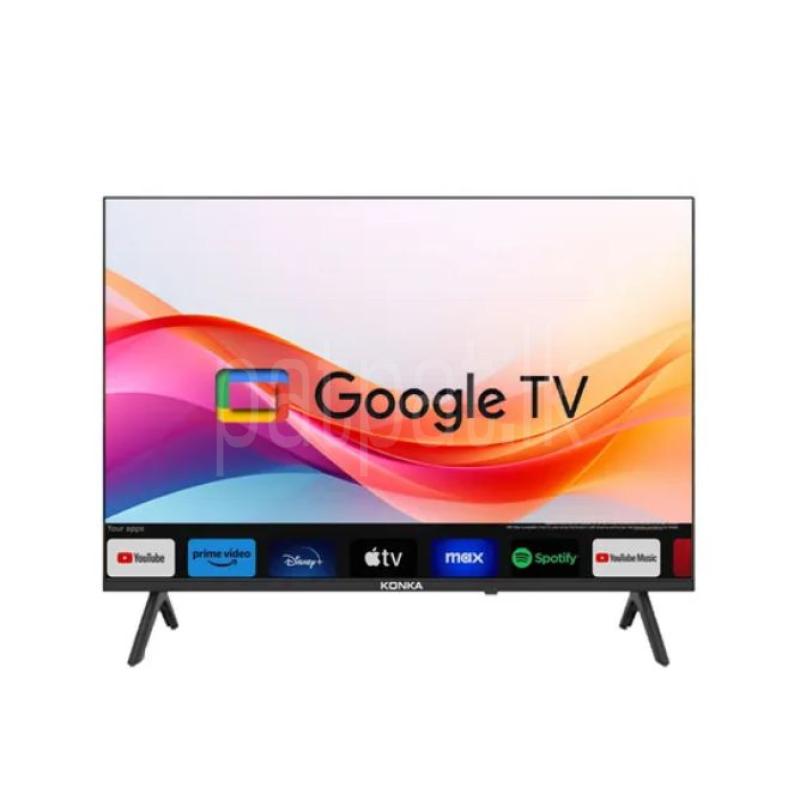 Advertisement image 2