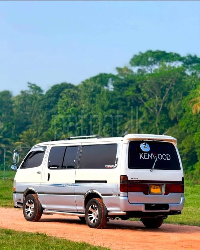 Advertisement image 5